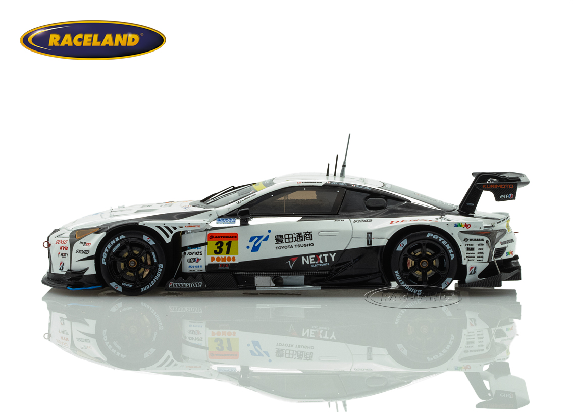 Lexus LC500h apr GT300 Super GT Japan 2025