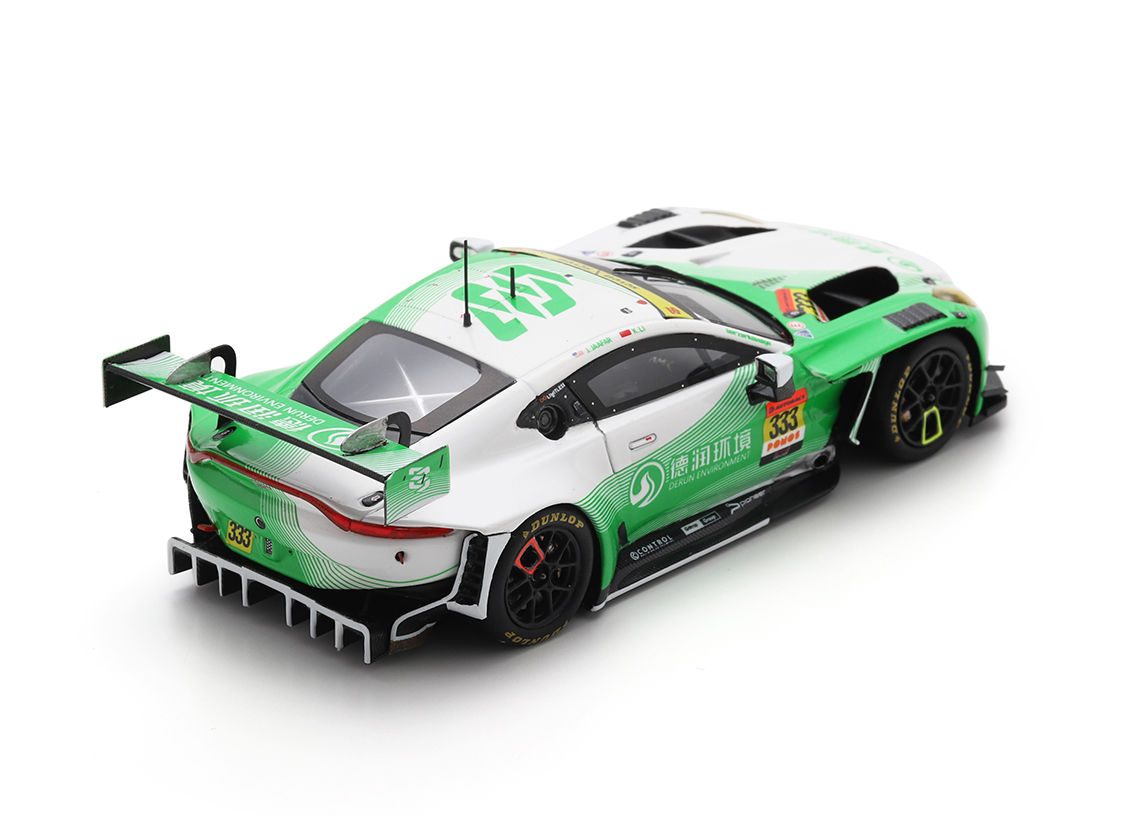 Aston Martin Vantage AMR GT3 Evo EBM GIGA Racing GT300 Super GT Japan 2025