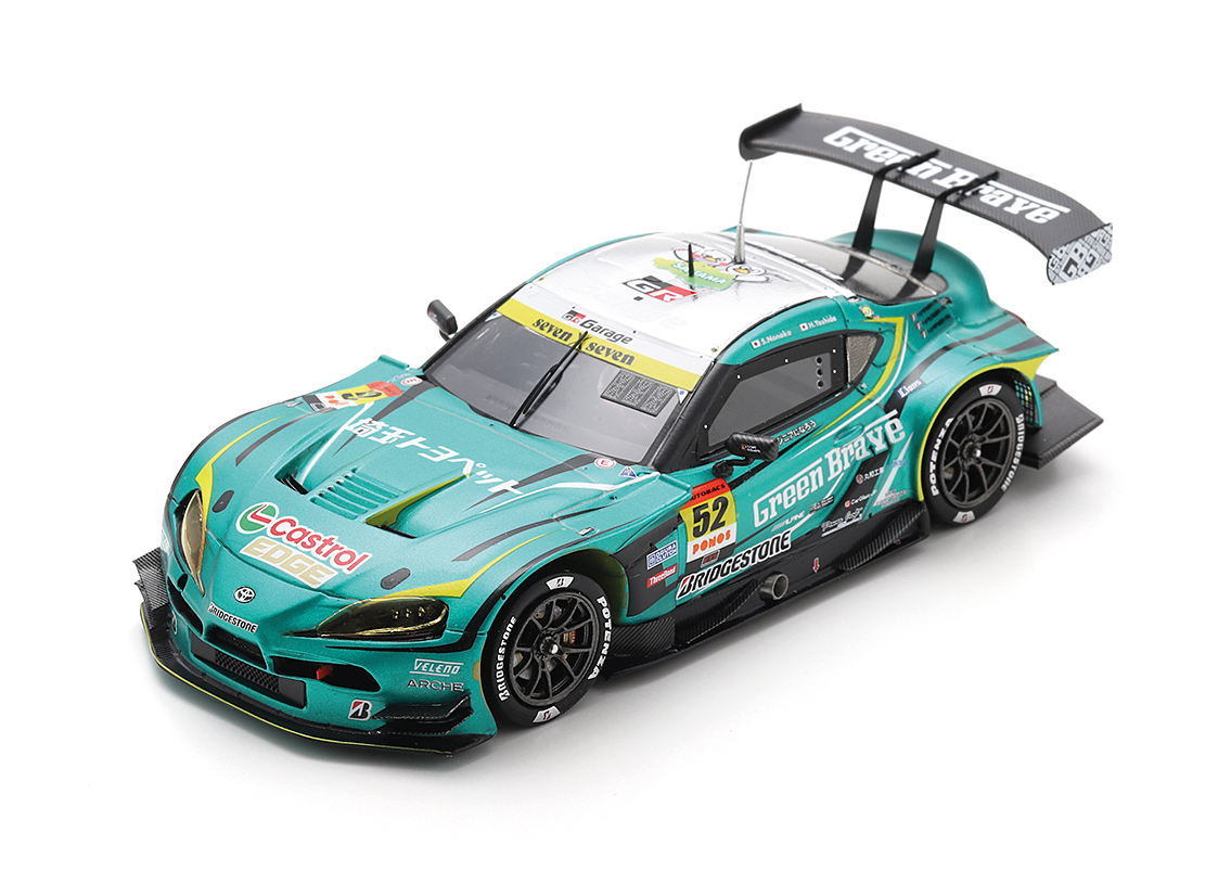 Toyota GR Supra SAITAMA Green Brave GT300 Super GT Japan 2025