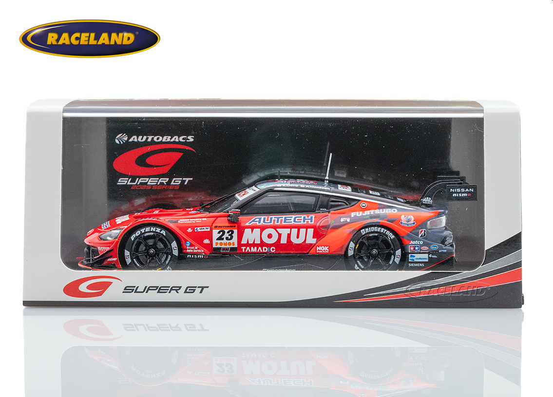 Nissan Z NISMO MOTUL AUTECH Z GT500 Super GT Japan 2025