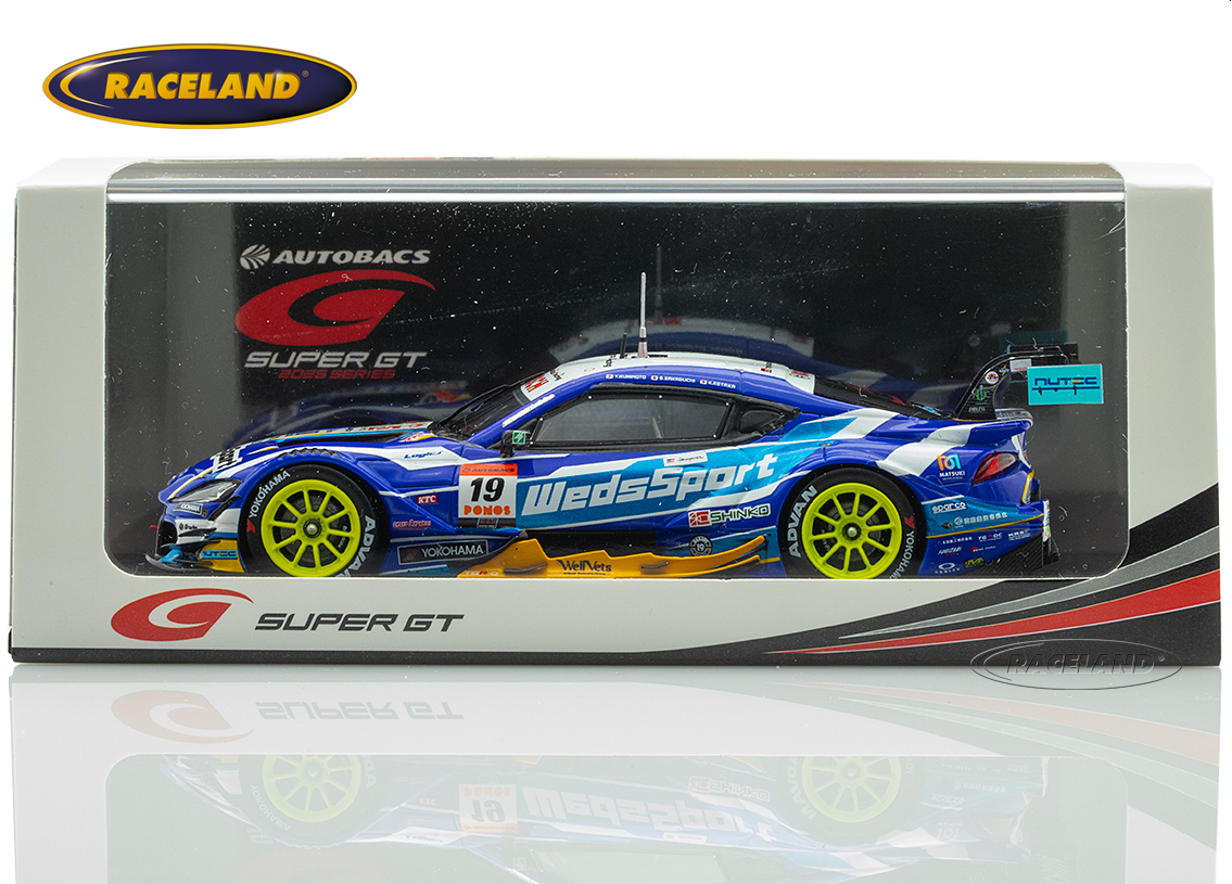 Toyota GR Supra TGR Team WedsSport BANDOH GT500 Super GT Japan 2025