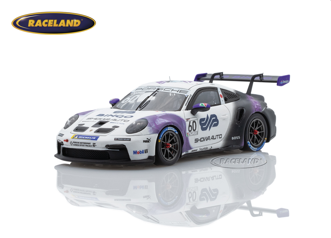 Porsche 911 GT3 Cup Carrera Cup Champion Japan 2022