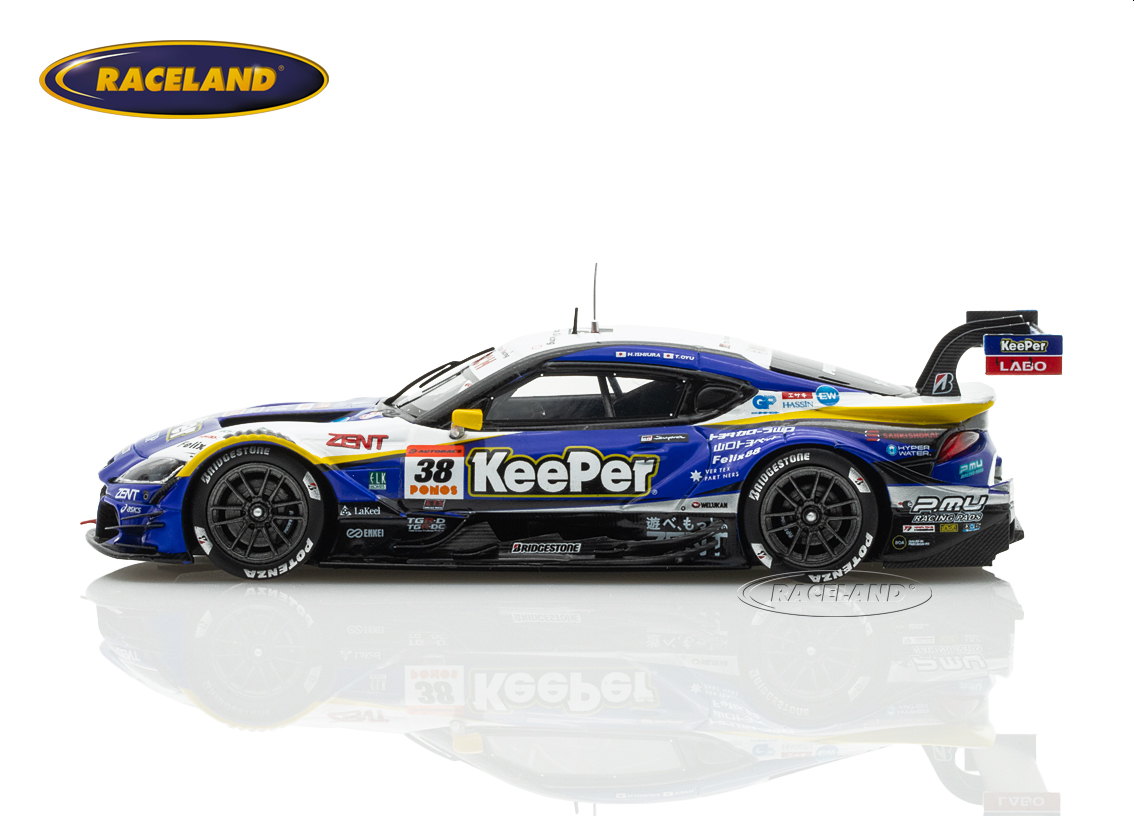 Toyota GR Supra TGR Team KeePer CERUMO GT500 Super GT Japan 2025