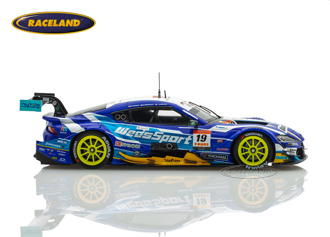 Toyota GR Supra TGR Team WedsSport BANDOH GT500 Super GT Japan 2025