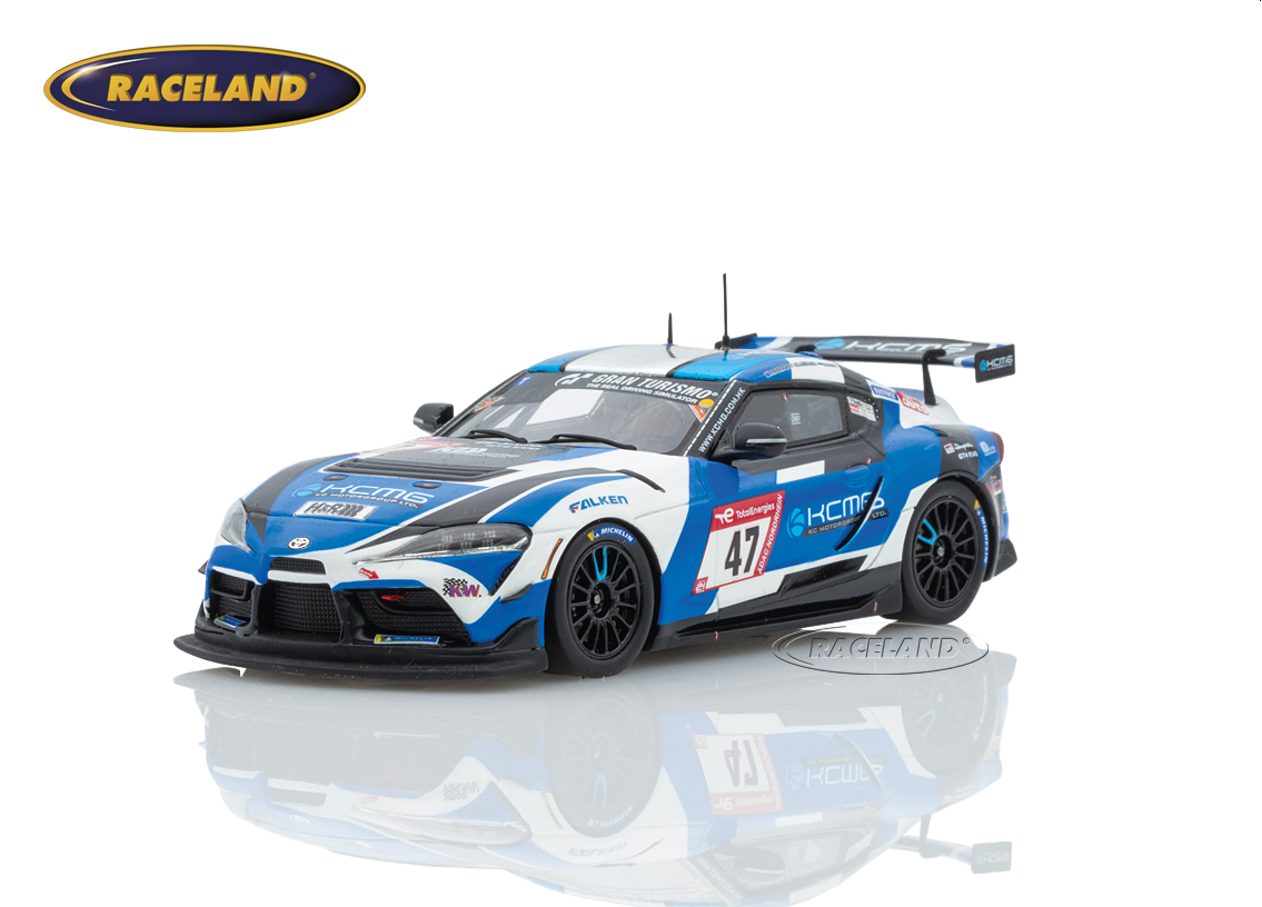 Toyota GR Supra GT4 EVO KCMG 21° 24H Nürburgring 2023