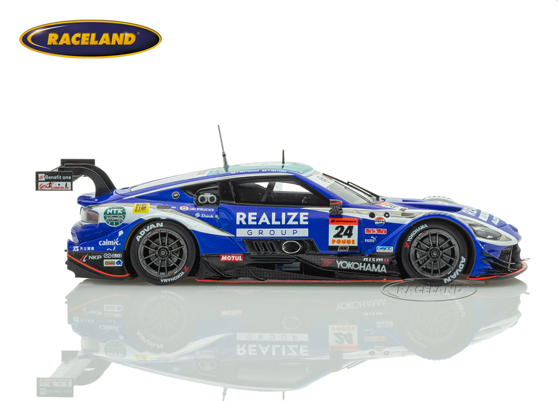 Nissan Z NISMO REALIZE ADVAN Z KONDO Racing GT500 Super GT Japan 2025