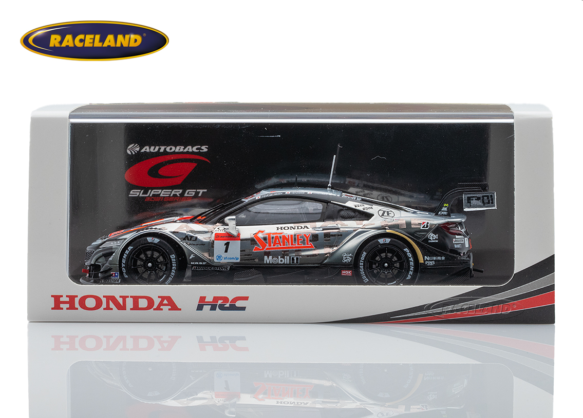 Honda NSX-GT Stanley Kunimitsu GT500 Super GT Japan 2021
