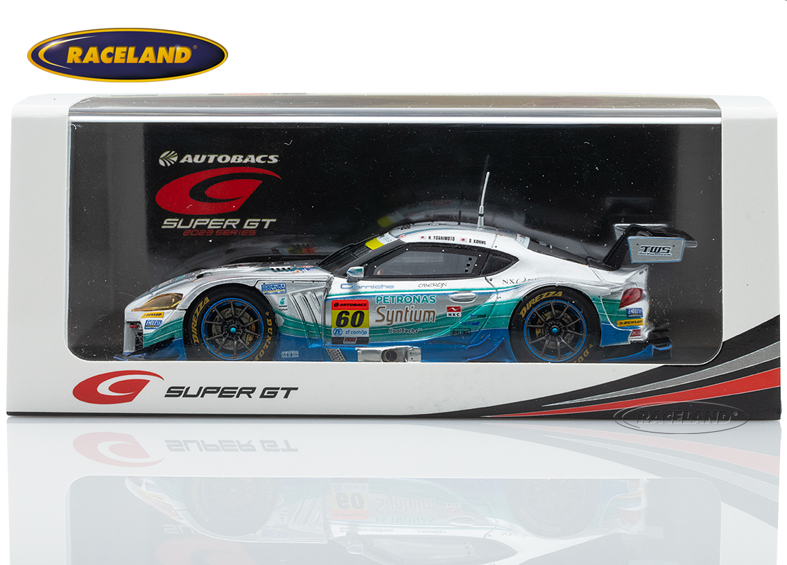 Toyota GR Supra GT Syntium LMcorsa GT300 Super GT Japan 2023