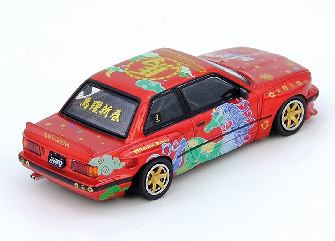 BMW Rocket Bunny E30