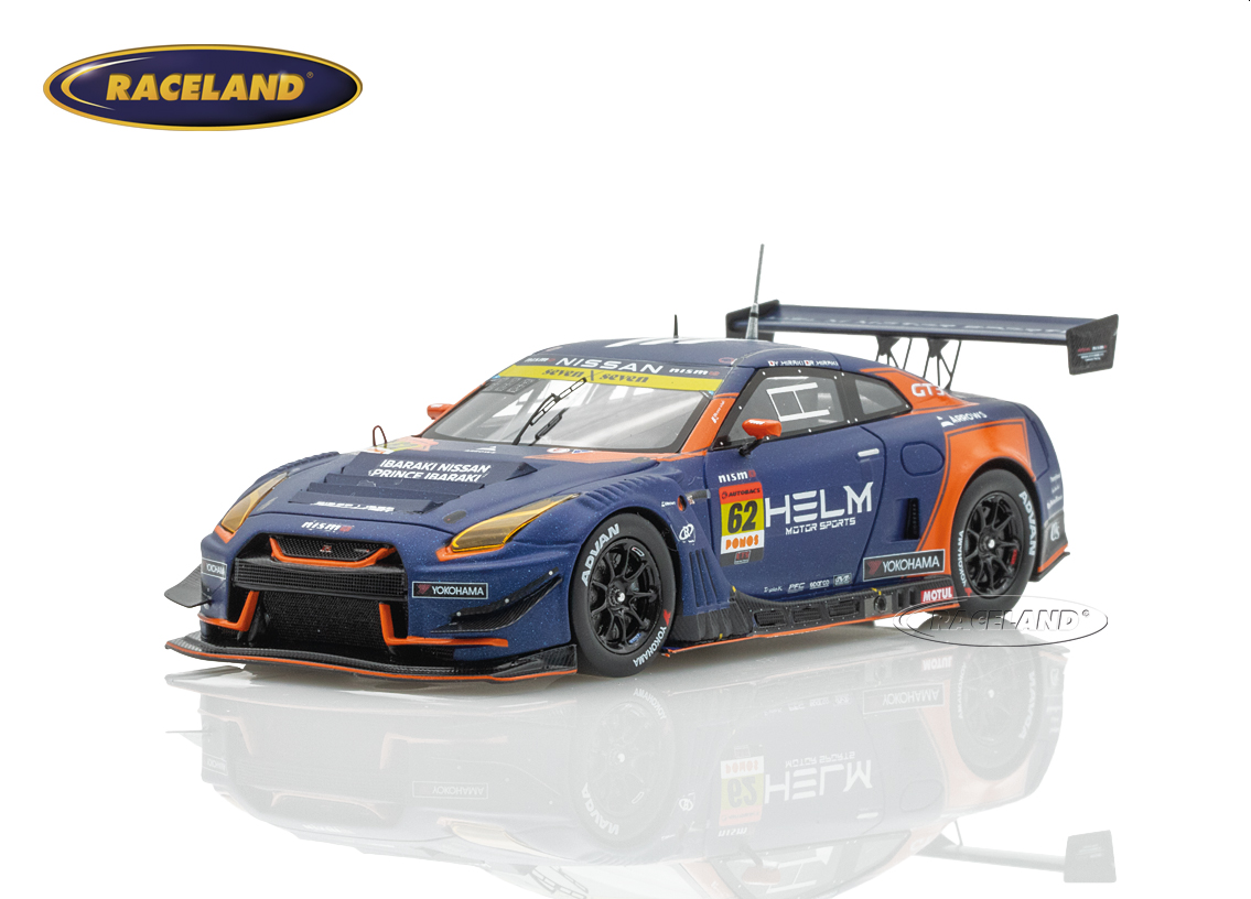 Nissan GT-R NISMO GT3 HELM MOTORSPORTS GT300 Super GT Japan 2025