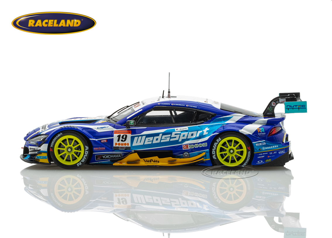 Toyota GR Supra TGR Team WedsSport BANDOH GT500 Super GT Japan 2025
