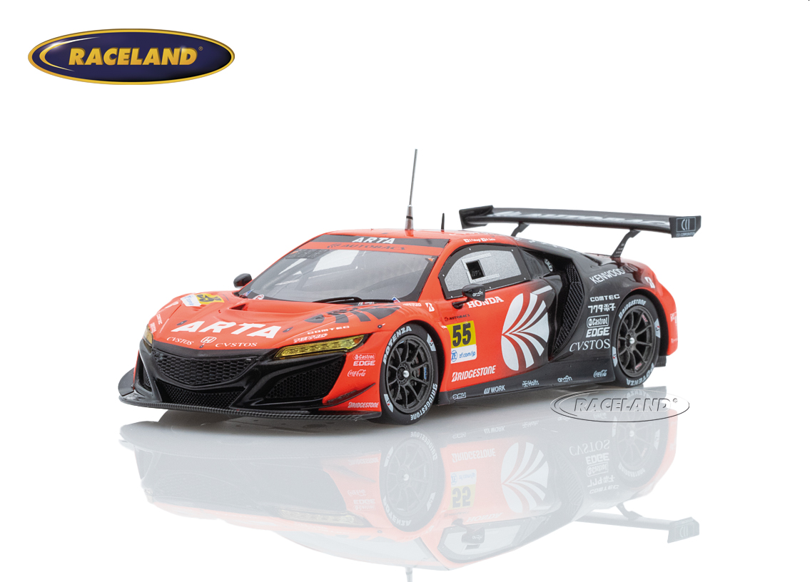 Honda NSX GT3 Arta GT300 Super GT Japan 2021