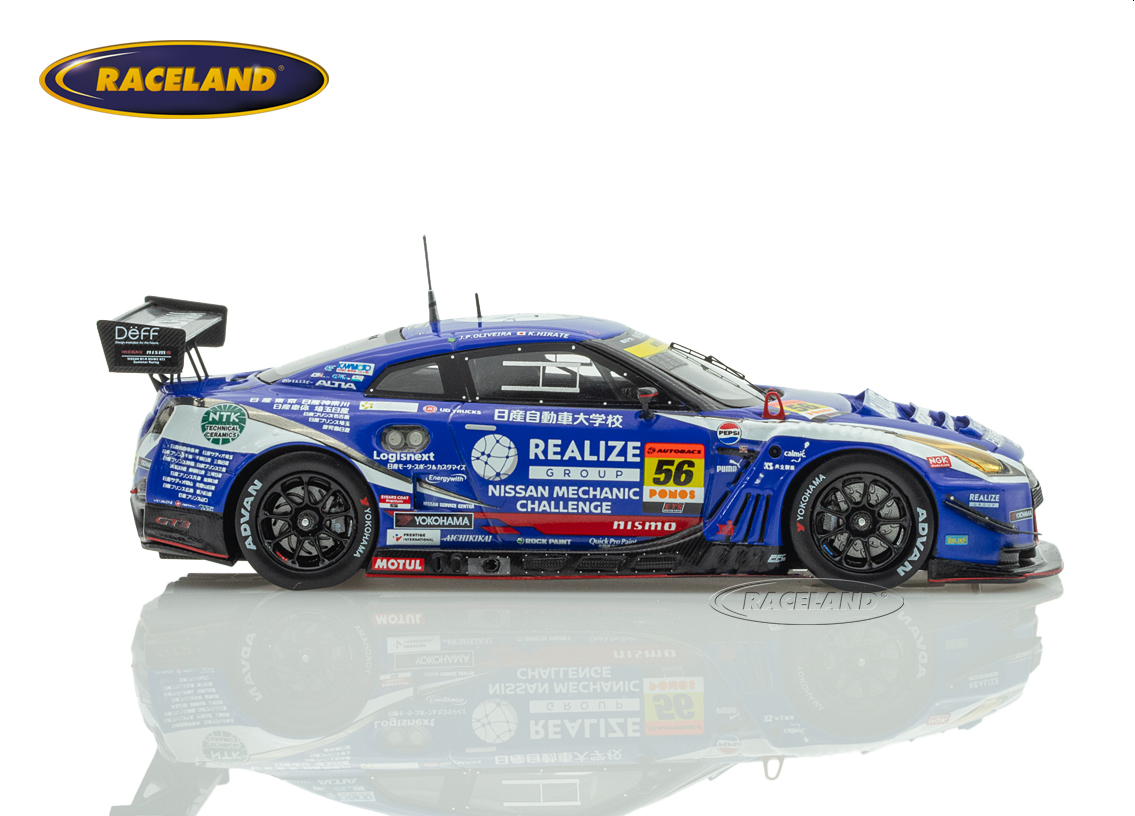 Nissan GT-R NISMO GT3 KONDO RACING REALIZE GT300 Super GT Japan 2025