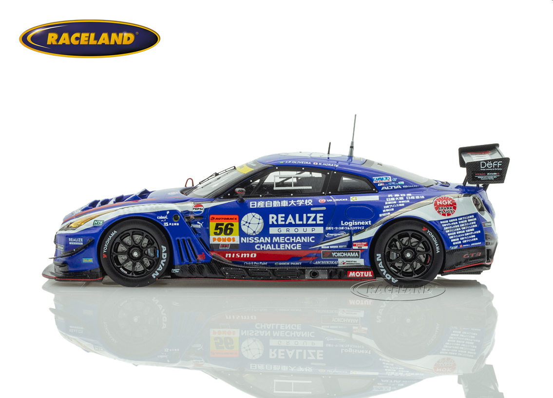 Nissan GT-R NISMO GT3 KONDO RACING REALIZE GT300 Super GT Japan 2025